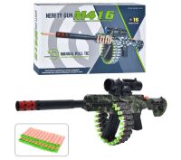 Іграшковий автомат-кулемет 64см RQ006S м'які кулі присоски 24шт/ з прицілом