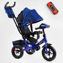 Велосипед коляска триколісний Best Trike 3390/15-977 на надувних колесах/ є ФАРА з USB/жовтогаряча