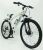 Велосипед Спортивний S200 HAMMER колеса 27.5 дюйма рама алюміній 19" біло-зелений