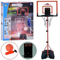 Дитяче баскетбольне кільце на стійці MR 1320 висота стійки 202 см