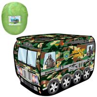 Дитячий ігровий намет у вигляді військової техніки MR 1111 розмір 110-70-70см