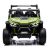 Дитячий Електромобіль Джип-Баггі 4WD M 5019 EBLR SB роз'єм, MP3, Пульт Хакі
