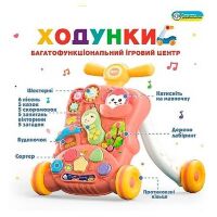 Ходунки-каталка з ігровим центром TK - 21800 пісні, казки, вірші, скоромовки, загадки, Рожеві сортор
