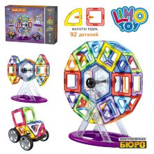 Конструктор магнітний Limo Toy LT4001 92 деталі Magnetic Sheet Колесо огляду **