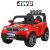 Дитячий електромобіль джип 4WD Bambi Racer M 3118EBLR-3 BMW червоний **