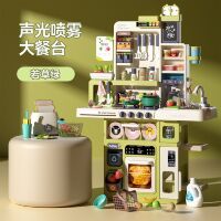 Велика інтерактивна дитяча кухня WD-824A/B з парою, водою, посудом та аксесуарами (101 предмет), червона