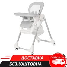 Дитячий стільчик для годування CARRELLO Toffee CRL-9502/3 Ash Grey сірий***