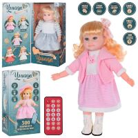 Інтерактивна М'ЯКА лялька для дівчинки на пульті F20B-02-03 з аксесуарами / 2 види