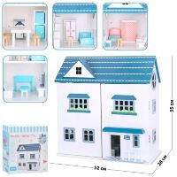 Дерев'яна іграшка Будиночок для ляльок MD 1955 Ляльковий дом двоповерховий дерев'яний з меблями