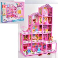 Будиночок для ляльок п'ятиповерховий Lovely House Happy Family DSJ589-1 Будинок ляльковий з меблями та аксесуарами
