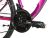 Спортивний гірський алюмінієвий велосипед 27.5д Crosser P6-2 з дисковими гальмами Shimano / жіночий фіолетовий