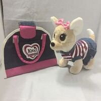 Собачка в сумочці Кіккі M 3218-N-UA аналог Chi Chi Love ...