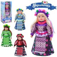 Інтерактивна лялька Україночка M 5079 I UA (співає різні пісні, розмір 47 см) Інтерактивна лялька Україночка M 5079 I UA (співає різні пісні, розмір 47 см)