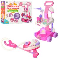 Дитячий ігровий набір для прибирання LIMO TOY A5938 візок пилосос совок щітка світло**