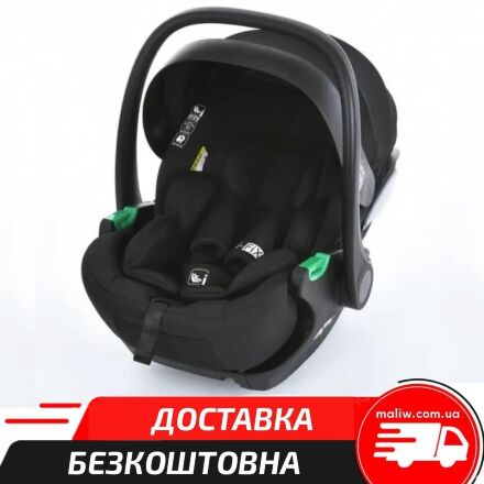 Дитяче автокрісло EL CAMINO ME 1110 i-FIX Jet Black Бебікокон-перенесення з регульованим підголівником