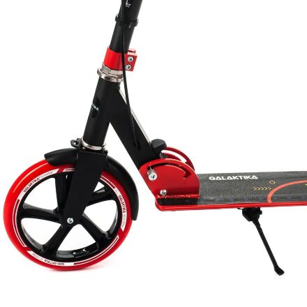 Самокат складаний двоколісний GS-0056 алюмінієвий з ручним гальмом і ліхтариком / колір червоний