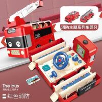 Дитячий музичний автотренажер "Поліція" 265-1/2/3/5 на батарейках, звук та світло