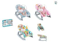 Дитячий шезлонг-качалка Крісло 2в1 0-18кг 1885/1886/1887 з вібрацією і музикою / 3 кольори