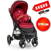 Прогулянкова коляска дитяча El Camino ME 1022L Expert Deep Red червоний**
