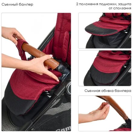 Прогулянкова коляска дитяча El Camino ME 1022L Expert Deep Red червоний**