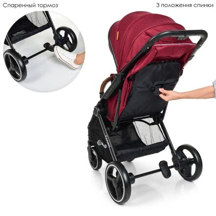 Прогулянкова коляска дитяча El Camino ME 1022L Expert Deep Red червоний**