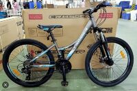 Велосипед спортивний гірський Crosser Stream 26 колеса 26 дюймів рама алюміній 16" Сіро-бірюзовий Велосипед спортивний гірський Crosser Stream 26 колеса 26 дюймів рама алюміній 16" Сіро-бірюзовий