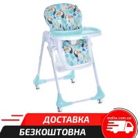 Стільчик для годування Bambi M 3233 Toucan Mint