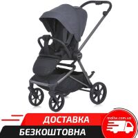Дитяча коляска EL CAMINO ME 1128 AVENUE Mineral Green бронзова рама, регульована ручка / зелена