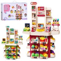 Дитячий ігровий магазин-супермаркет L666-85-85A інтерактивний (67 деталей, сканер, каса, продукти) 2 кольори