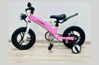 Дитячий двоколісний велосипед 16 дюймів Maraton Crussier SWITCH BIKE бежевий