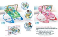 Дитячий шезлонг-качалка Крісло 0-18кг 888-R2/888-R1 з вібрацією і музикою + світлові ефекти / 2 кольори