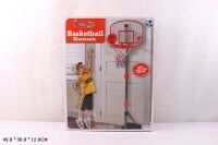 Дитяче баскетбольне кільце на стійці BB111 Гра Баскетбол (табло з підсвічуванням)