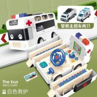 Дитячий музичний автотренажер "Швидка допомога" 265-1/2/3/5 на батарейках, звук та світло