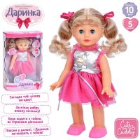 Інтерактивна лялька 33 см Даринка LIMO TOY M 5810 I UA музична, ходить, реагує на звук