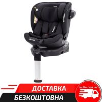 Автокрісло дитяче з опорною ніжкою CARRELLO Avalon CRL-8805 Sky Grey 40-150см ISOFIX чорне