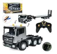 Трейлер з причепом на радіокеруванні 1318 звук світло