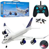 Літак білий на р/у BM02 з пінопласту на акумуляторі / на радіокеруванні**