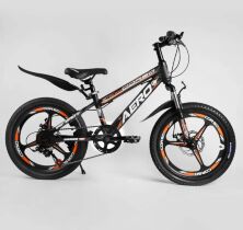 Дитячий спортивний велосипед 20 дюймів Corso 22017 "AERO" сталева рама/7 швидкостей/ЛІТИЙ диск/жовтогарячий