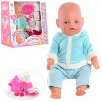 Лялька-пупс "Малятко" M 0239 U/R-D, 9 функцій