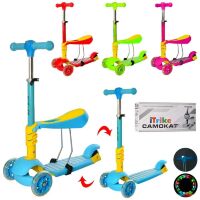 Самокат дитячий 3 в 1 iTrike JR 3-053-L MAXI 4 кольори