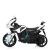 Дитячий електромобіль мотоцикл трицикл Bambi Racer M 3965EL-1 білий**