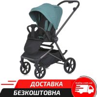 Дитяча коляска EL CAMINO ME 1128 AVENUE Mineral Green бронзова рама, регульована ручка / зелена