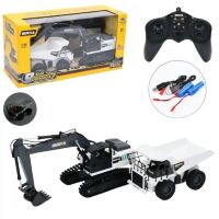 Ігровий набір самоскид та екскаватор 1559 на радіокеруванні, 2 кольори