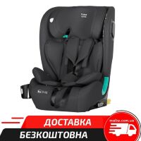 Дитяче автокрісло з підсклянником Carrello Yukon CRL-15808 Deepwater Grey i-Size 76-150см ISOFIX темно-сіре