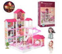 Будиночок для ляльок чотириповерховий 668-51A ляльковий Дім "Принцеси" з меблями / з двома Ляльками. Світлові ефекти