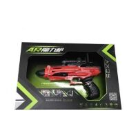 Дитячий Іграшковий ВІРТУАЛЬНИЙ пістолет AR Game Gun 559A Автомат із кріпленням для смартфона. Дитяча зброя