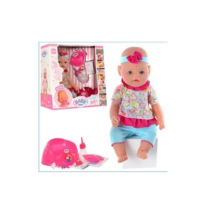 Лялька-пупс Baby Born 8001-8, 9 функцій