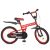 Велосипед дитячий двоколісний PROFI L20112 Driver 20 дюймів червоний