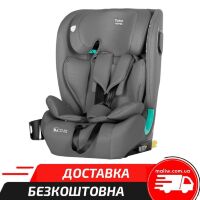 Дитяче автокрісло з підсклянником Carrello Yukon CRL-15808 Seashell Grey i-Size 76-150см ISOFIX сіре