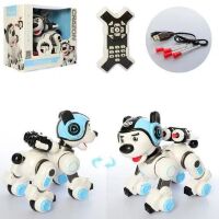 Собака 1901 на радіоуправлінні